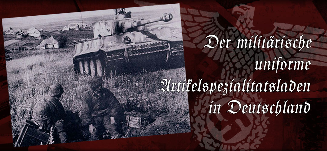 ナチス軍服販売 BWドイツ軍服販売 各国軍服販売【SSクラブ