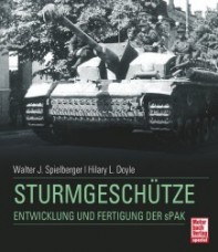 ナチスドイツ軍　Ⅲ号突撃砲