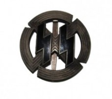 ナチスドイツ軍　SS体力章銀製　実物　