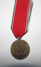 ナチスドイツ軍　メダル　実物3
