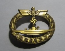 ナチスドイツ軍Uボート戦功章、レプリカ