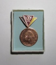 東ドイツ軍勲章