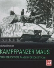 ナチスドイツ軍　超重戦車マウス