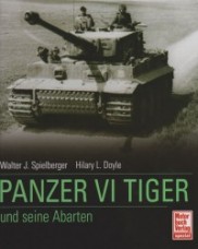 ナチスドイツ軍　タイガーⅠ重戦車