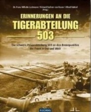 ナチスドイツ軍、タイガー503重戦車大隊