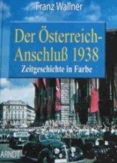 オーストリア併合1938年。