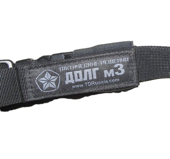 ロシア軍　AKMスリング　実物　新品