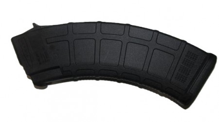 ロシア軍　マガジン最新型　実物