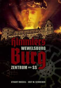 ナチスドイツ　ヒムラーの城