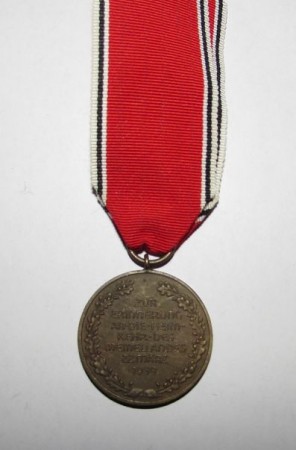 ナチスドイツ軍　メダル　実物3