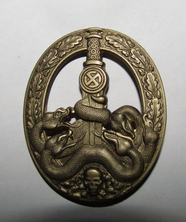 ナチスドイツ軍 パルチザン掃討章、いぶし金 レプリカ | ナチス軍服