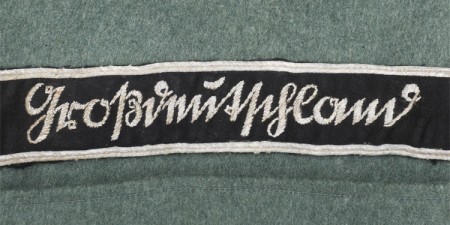 ナチスドイツ軍　大ドイツ師団将校服　実物