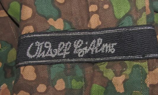 ナチスドイツ軍 武装SSアドルフ・ヒトラー師団少尉ドット軍服 レプリカ