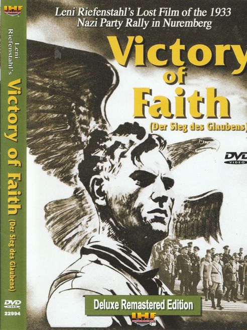 ナチスドイツ　信念の勝利　DVD