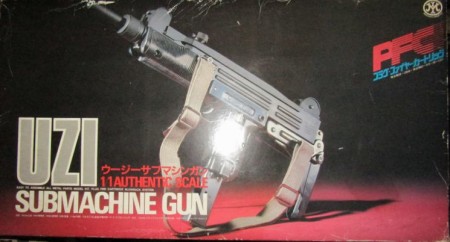 西ドイツ軍　UZIサブマシンガン　マルシン製組み立てキット　新品