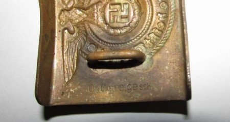 アルゲマイネSS兵用バックル、実物