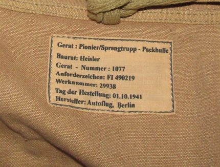 ナチスドイツ軍　工兵部隊用バックパック　精密レプリカ