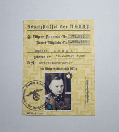 ナチスドイツ軍SD身分証明書