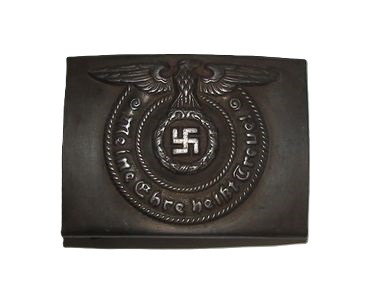ナチスドイツ軍　武装SSバックル　実物その3