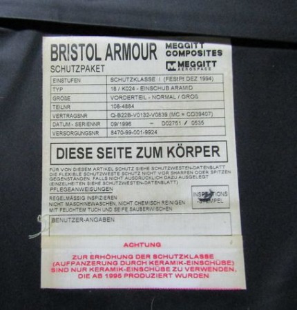 BWドイツ軍最新型ボディアーマー、実物、新品、高性能防弾用品