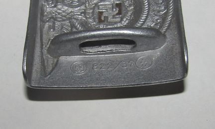 ナチスドイツ軍　武装SSバックル　実物　その2