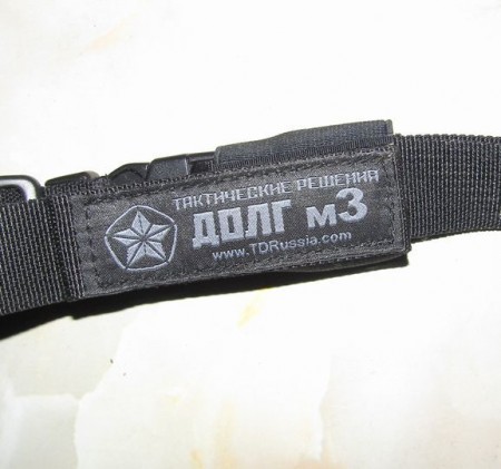 ロシア軍　AKMスリング　実物　新品