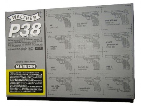 マルゼン　ワルサーP38ブラックメタル　ブローバック　製造中止品　新品