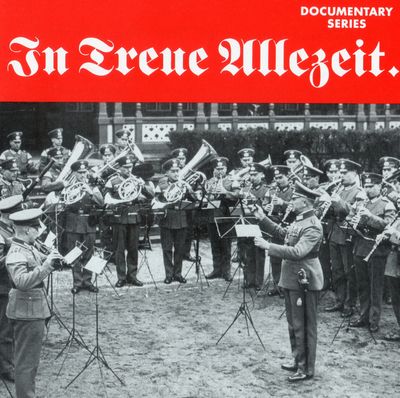 何時も忠誠を 1