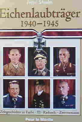 騎士十字の受賞者③