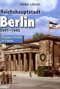 ベルリン1941～1945年