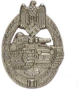戦車突撃章、レプリカ | ナチス軍服販売 BWドイツ軍服販売 各国