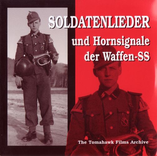 兵士の歌と信号ラッパ